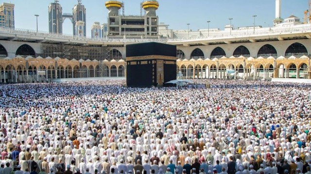 বাংলাদেশিদের হজে যাওয়া নিয়ে মন্ত্রণালয় যা বলছে